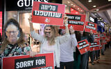 Israelis protest calling for the release of Israeli hostages held by Hamas terrorists in Gaza, at Azrieli Mall in Tel Aviv Feb. 21, 2024 // Photo Credit: Miriam Alster/Flash90/JTA