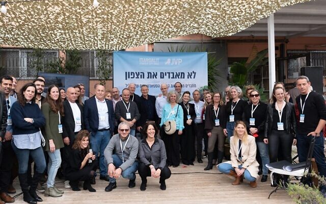 More than 70 hi-tech startup companies convened in the war-hit Upper Galilee with plans to revive the hi-tech industry in the area // Photo Credit: Erez Ben Simon