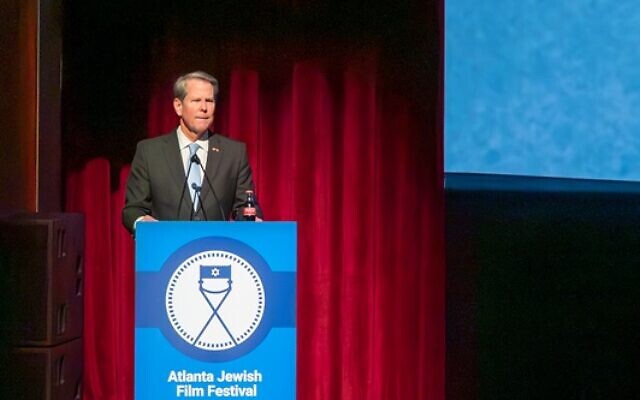 Governor Brian Kemp touted the cultural role the AJFF brings to Georgia as one of the biggest film festivals in the U.S.
