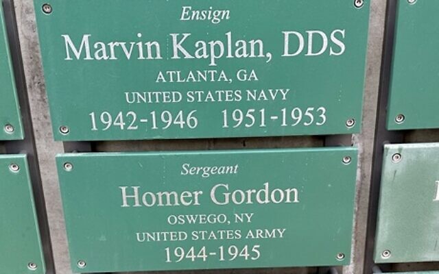 The memorial plaque dedicated to the fathers of Barbara and Alan Kaplan.