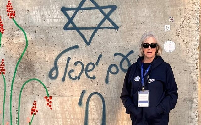 Simone Wilker, Hadassah Greater Atlanta Zionist Affairs chair, visited the site of the Nova Music Festival in Israel as part of a Jewish National Fund volunteer mission to view and condemn where Hamas committed acts of sexual violence against women.