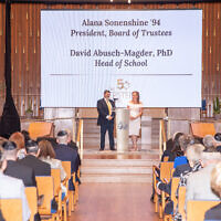 Head of School David Abusch-Magder, PhD (Dr. D) and Alana Sonenshine ’94, Epstein’s first alumni board president, delivered remarks during the anniversary program, recognizing past presidents, dignitaries, and special guests, and reflecting on the rich history and tradition of Epstein.