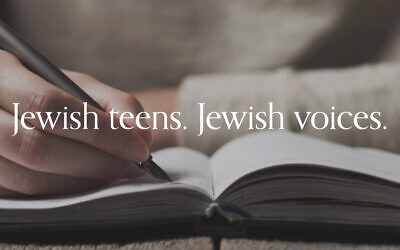 The writing contest at JosephsInkWell.com is aimed to encourage Jewish ideas.