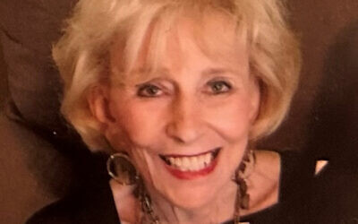Shirley Romm Wender