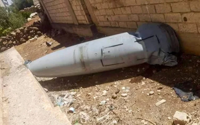 This handout picture released by the official Telegram account of Syria's Daraa province apparently shows the remains of an Iranian projectile that was headed for Israel after it fell in the southwestern Syrian province on June 13, 2025 // Photo Credit: Daraa Province Telegram Account / AFP/Times of Israel