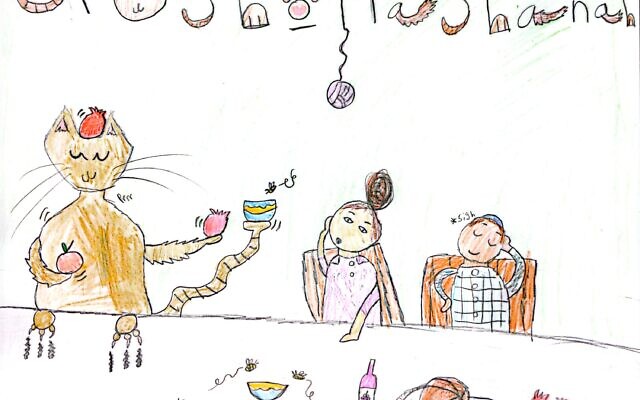 NAME: Ivy Palefski
AGE: 10
PARENT: Tani Palefski
TITLE: Happy Prrrrrosh-hashanah