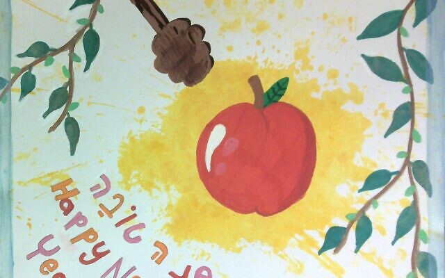 NAME: Julia Cohen
AGE: 10
PARENTs: Mike and Tanya Cohen
TITLE: Rosh Hashana