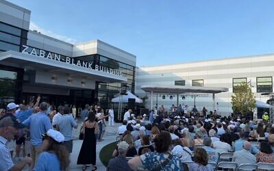 The Marcus Jewish Community Center of Atlanta showed off its new stage and plaza during the Yacht Rock Revue on Aug. 24.