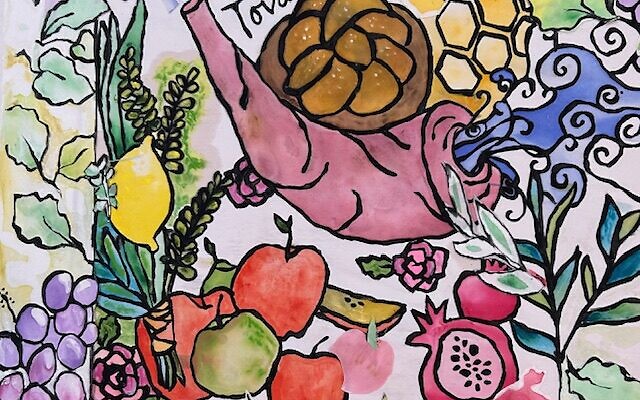 NAME: Robin Singer
AGE: 57
TITLE: L'Shanah Tovah