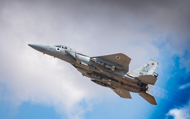 An Israeli Air Force F-15 fighter jet takes off for airstrikes against the Houthis in Yemen, Sept. 25, 2025 // Photo Credit: Israel Defense Forces/Times of Israel