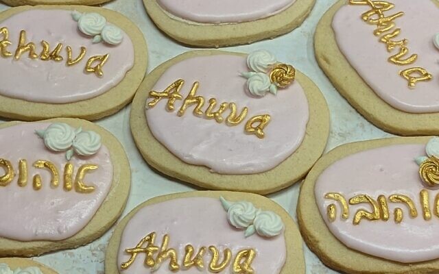 Custom cookies made by Batya.