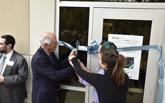 MACoM officially opening with a ribbon cutting in 2015.