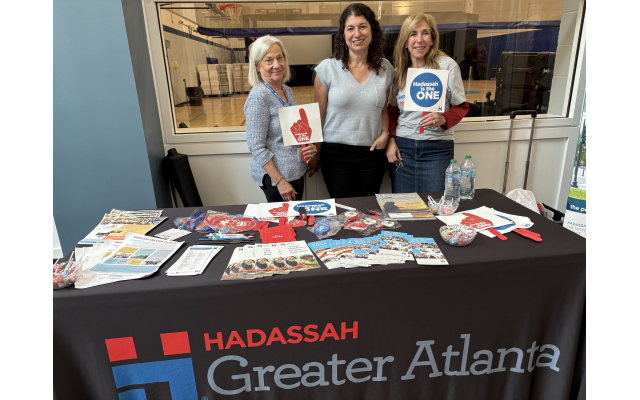 From left; Terry Nordin, Hadassah Greater Atlanta president, Tova Mirvis, guest author of, “We Would Never,” and Mindy Cohen, co-president of the HGA Metulla Group. From left; Terry Nordin, Hadassah Greater Atlanta president, Tova Mirvis, guest author of, “We Would Never,” and Mindy Cohen, co-president of the HGA Metulla Group.