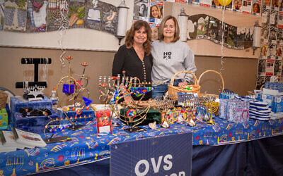 Congregation Or VeShalom will host its 49th annual Hanukkah Bazaar on Dec. 7.