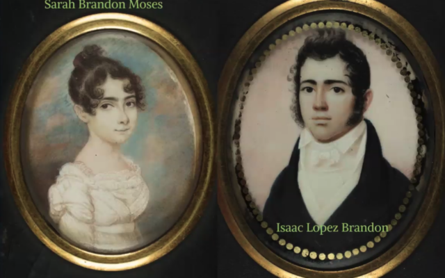 Laura Leibman’s Rothschild lecture traces the lives of Sara Brandon Moses and her brother, Isaac Lopez Brandon. Laura Leibman’s Rothschild lecture traces the lives of Sara Brandon Moses and her brother, Isaac Lopez Brandon.