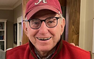 Marvin Stanley Epstein