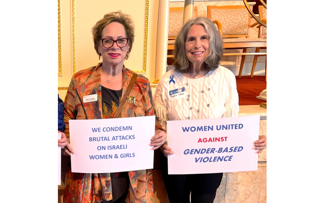 Local Hadassah leaders, Robin Hyman (left) director geographic area engagement, Hadassah Super South, and Phyllis M. Cohen, past president and advisor to Hadassah Greater Atlanta, ask that the United Nations take action against conflict-related sexual violence. Local Hadassah leaders, Robin Hyman (left) director geographic area engagement, Hadassah Super South, and Phyllis M. Cohen, past president and advisor to Hadassah Greater Atlanta, ask that the United Nations take action against conflict-related sexual violence.