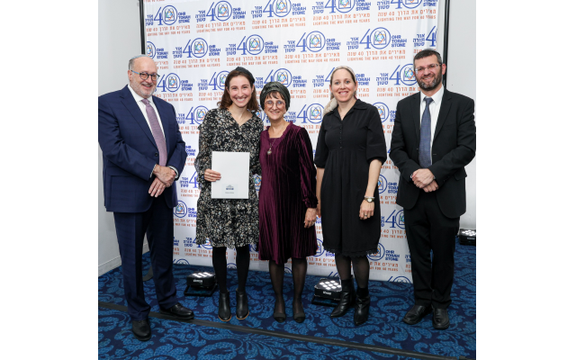 Dr. Rebecca Winter receives her IHSP certificate. Pictured, from left: Rabbi Dr. Kenneth Brander, Dr. Rebecca Winter, Rabbanit Dr. Hannah Haskes, Rabbanit Chamutal Shoval, and Rabbi David Brofsky. Dr. Rebecca Winter receives her IHSP certificate. Pictured, from left: Rabbi Dr. Kenneth Brander, Dr. Rebecca Winter, Rabbanit Dr. Hannah Haskes, Rabbanit Chamutal Shoval, and Rabbi David Brofsky.