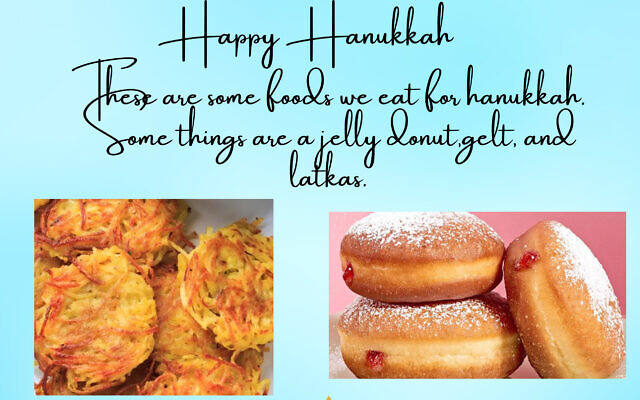 Maddie R & Beatrix S
Ages: 9
Artwork Title: Happy Hanukkah