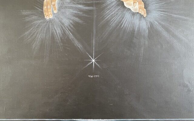 Tammy Leeman
Age: 53
Artwork Title: And There was LIGHT