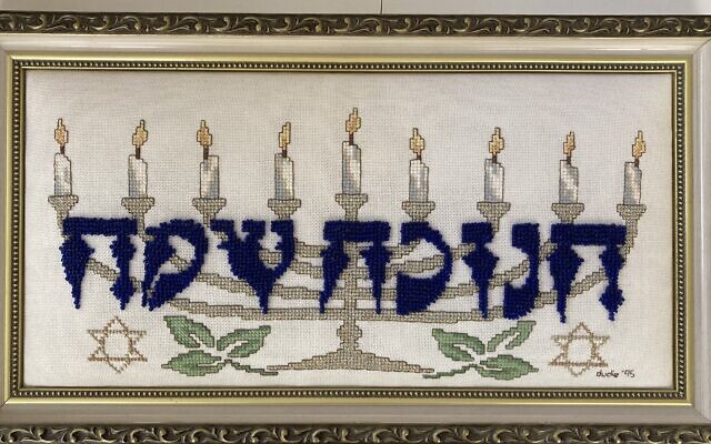 The late Velma Jones
Age: 55
Artwork Title: Chanukah