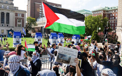 Anti-Israel protesters demonstrate near a memorial for the one-year anniversary of the Oct. 7 Hamas terror onslaught, on Oct. 7, 2024, in New York City.