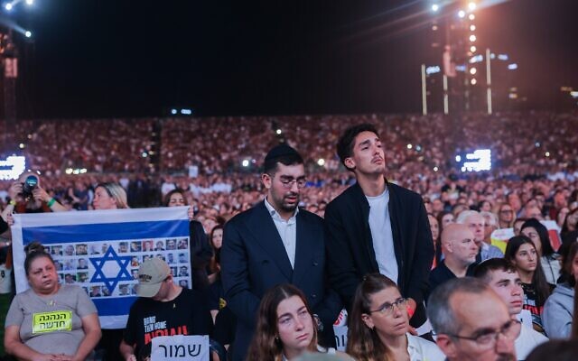 The national memorial ceremony at the Yarkon Park in Tel Aviv marking two years since Hamas’s Oct. 7, 2023, onslaught. The national memorial ceremony at the Yarkon Park in Tel Aviv marking two years since Hamas’s Oct. 7, 2023, onslaught.
