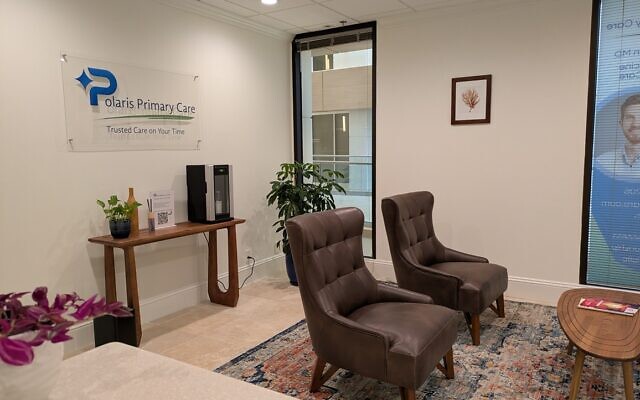 The annual membership includes a 90-minute, head-to-toe physical exam. The annual membership includes a 90-minute, head-to-toe physical exam.