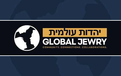 Mike Leven has given a generous grant to Global Jewry with the funds supporting the launching of the Global Roundtable Fund.