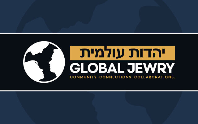 Mike Leven has given a generous grant to Global Jewry with the funds supporting the launching of the Global Roundtable Fund.
