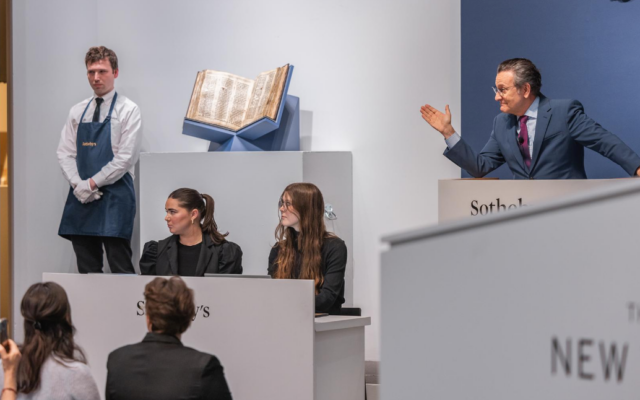 Sotheby’s auctioned the “Sasson Codex,” a handwritten Hebrew Bible from the 10th century, for $38.1 million. Sotheby’s auctioned the “Sasson Codex,” a handwritten Hebrew Bible from the 10th century, for $38.1 million.