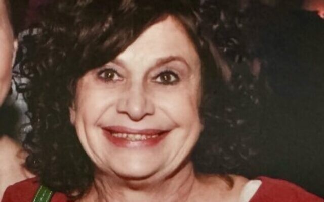 Arlene Granoff Stevens
