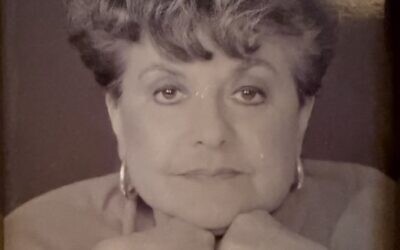 Rosalind Ada Pomerance Taranto