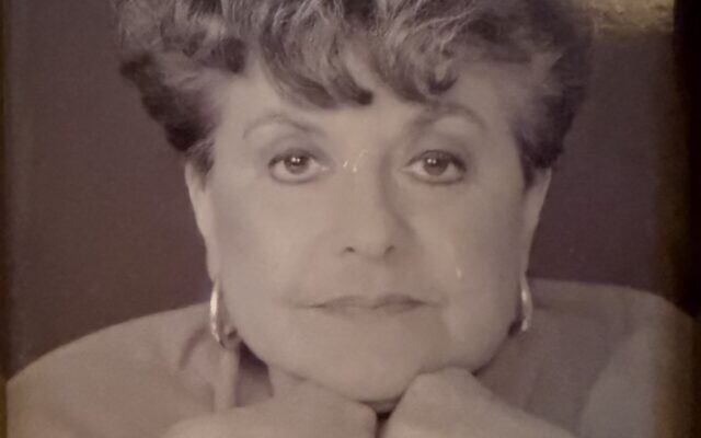 Rosalind Ada Pomerance Taranto Rosalind Ada Pomerance Taranto