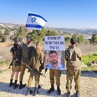 IDF soldiers memorialize Ran Gvili.