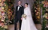 Stephanie and Scott pictured under the chuppah.  //  All photos by Laura Stone