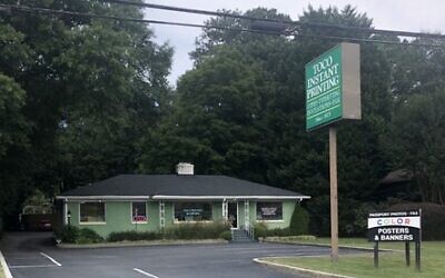 The building that has housed Toco Instant Printing since 1991.
