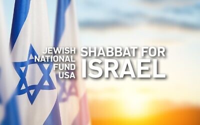 Hosts who register by March 5, will receive a complimentary Shabbat for Israel Box featuring products from small Israeli businesses // Photo courtesy of Jewish National Fund-USA