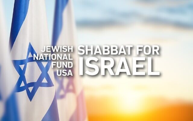 Hosts who register by March 5, will receive a complimentary Shabbat for Israel Box featuring products from small Israeli businesses // Photo courtesy of Jewish National Fund-USA Hosts who register by March 5, will receive a complimentary Shabbat for Israel Box featuring products from small Israeli businesses // Photo courtesy of Jewish National Fund-USA