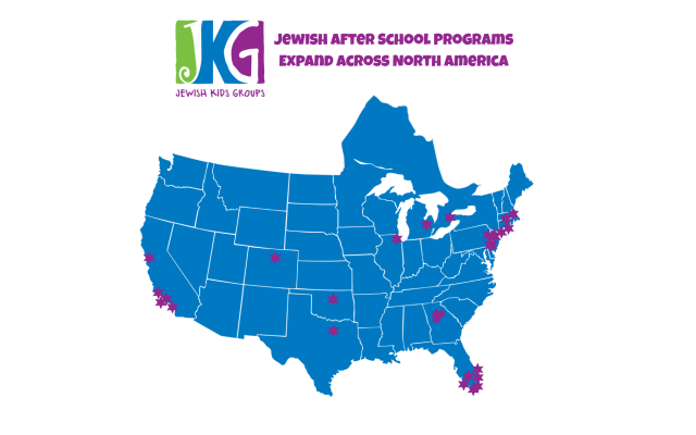 Seven North American synagogues will participate in the Jewish After School Accelerator. Seven North American synagogues will participate in the Jewish After School Accelerator.