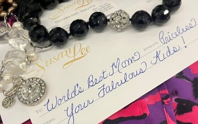 For the Stylish Mom