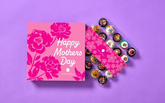 For the Sweetest Mom