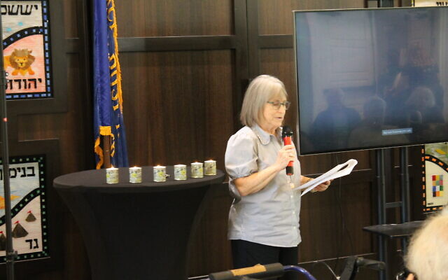 Berman Commons recently hosted a Holocaust remembrance program.