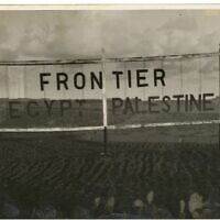 The law, which came into force on Aug. 1, 1925, had the unintended effect of denying citizenship and travel documents to some 20,000 to 30,000 Arabs born in Turkish-ruled Palestine who were living abroad.