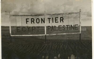 The law, which came into force on Aug. 1, 1925, had the unintended effect of denying citizenship and travel documents to some 20,000 to 30,000 Arabs born in Turkish-ruled Palestine who were living abroad.