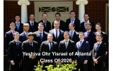 Yeshiva Ohr Yisrael Class of 2026
