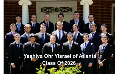 Yeshiva Ohr Yisrael Class of 2026