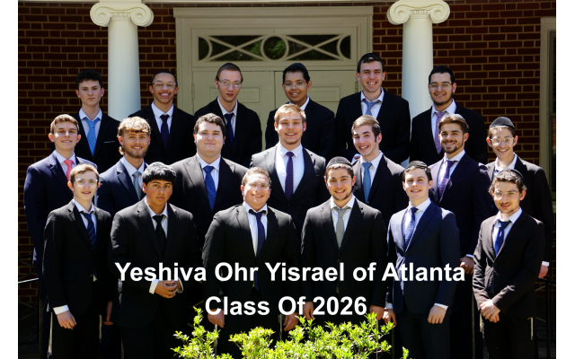 Yeshiva Ohr Yisrael Class of 2026
