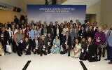 Several local leaders attended this year’s American Jewish Committee Global Forum in Washington, D.C.