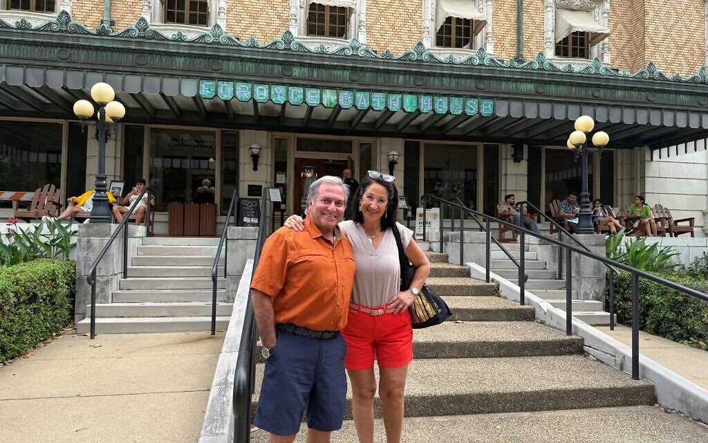 Dr. Jerry and Linda Richman enjoy Hot Springs.